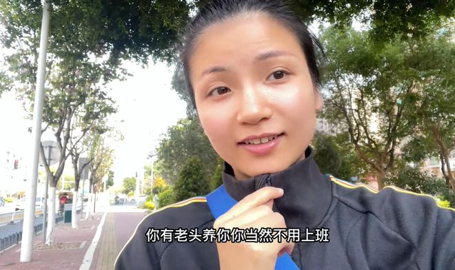 2020年26岁女孩爱上香港男子双方相差35岁女方家长不同意(图23)