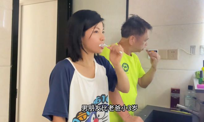 2020年26岁女孩爱上香港男子双方相差35岁女方家长不同意(图32)