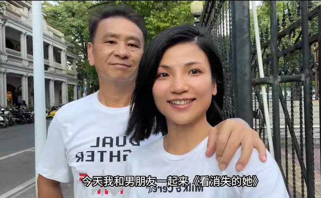 2020年26岁女孩爱上香港男子双方相差35岁女方家长不同意(图36)