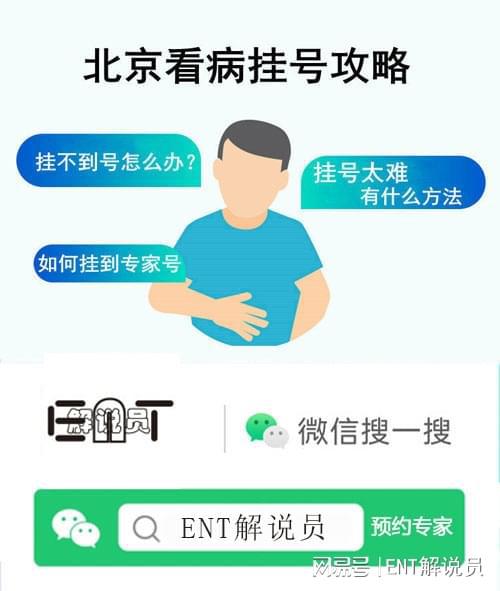 高度近视可致视网膜脱落！如何应对？(图4)