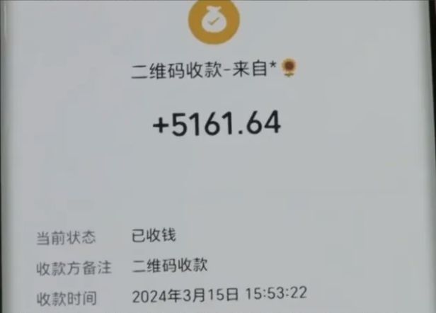 瑜伽馆“跑路”？消协帮助28名消费者拿到全额退款(图1)