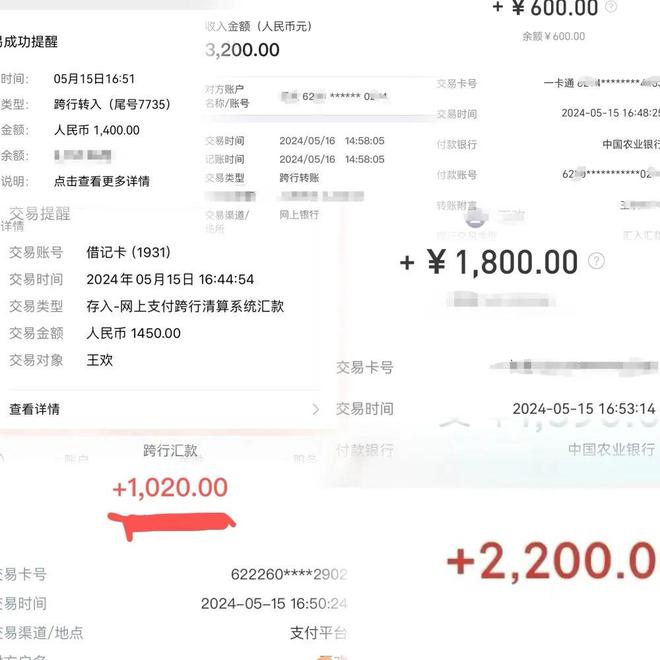 瑜伽馆“跑路”？消协帮助28名消费者拿到全额退款(图2)