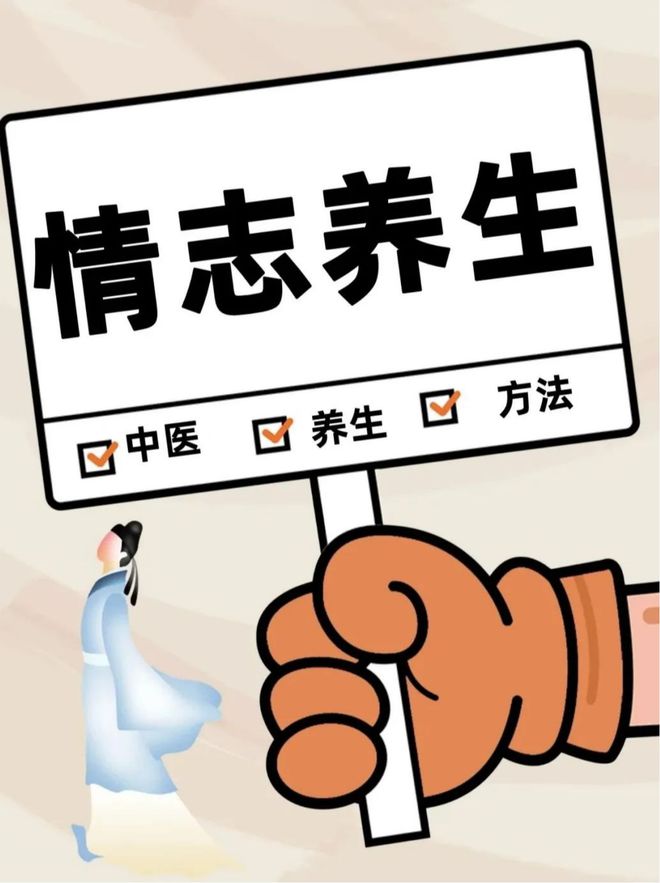 夏日胃口不佳？帝寒金温中医为你支招(图3)