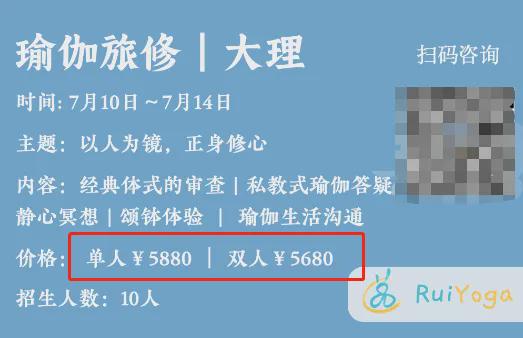 78岁奶奶晒生活爆火：身患癌症60岁开始运动70岁实现逆生长(图18)