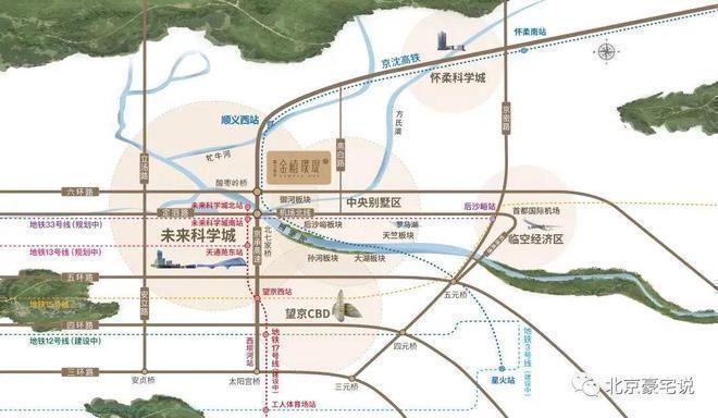 金禧璞瑅售楼处(金禧璞瑅网站)2024首页房价地址欢迎您(图1)