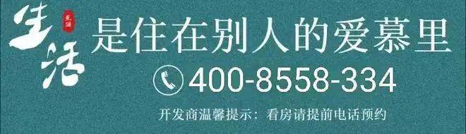 【龙湖未来御湖境】售楼处网站-楼盘详情-未来御湖境售楼电话(图1)