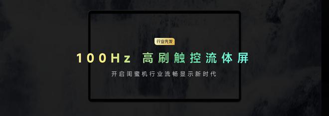 科氪天猫精灵发布哇哦闺蜜机新品100Hz高刷屏为用户带来AI智臻智享新体验(图2)