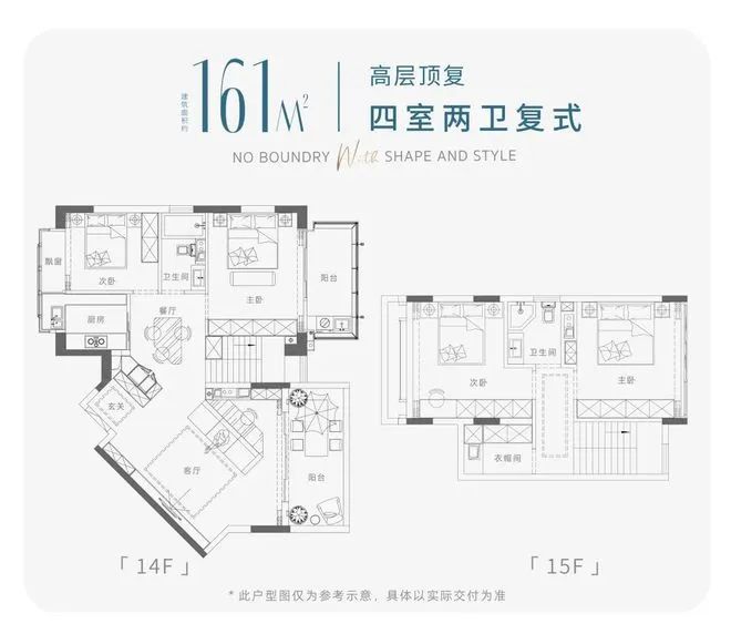 格力公园海德-2024网站售楼处电线号线地铁口(图27)