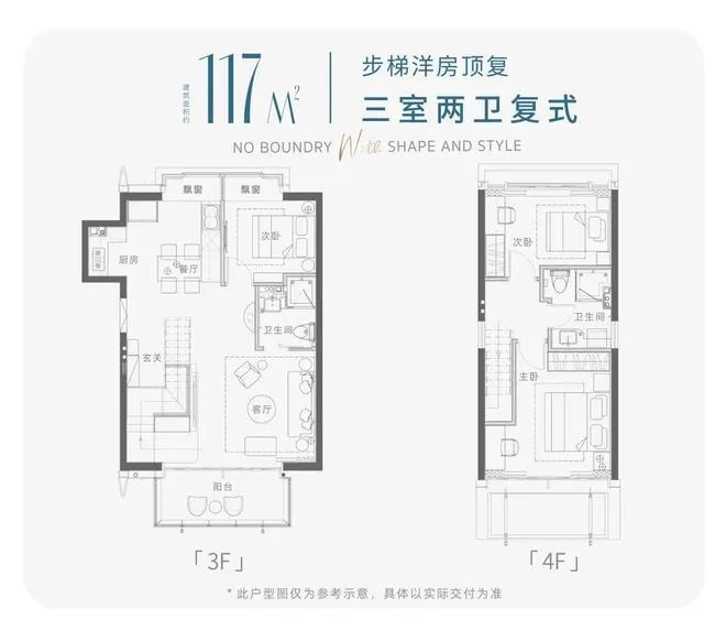 格力公园海德-2024网站售楼处电线号线地铁口(图26)