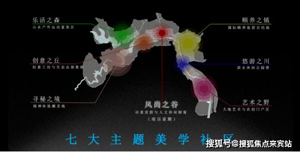 河源『春沐源小镇』2024网站-春沐源小镇售楼中心-欢迎您(图6)