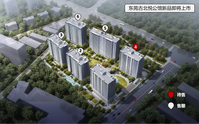 ®古北悦公馆售楼处发布：古北悦公馆2025网站房价(图2)