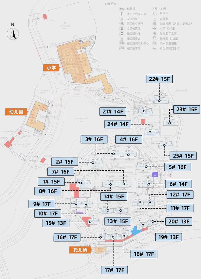 2025越秀观樾-越秀观樾首页网站-售楼中心-欢迎您(图15)