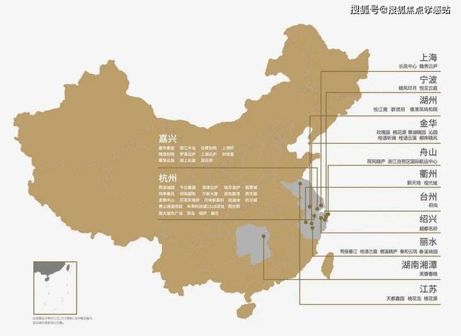 ®中环云悦府中环云悦府售楼处发布：高品质3-4房热销中(图2)